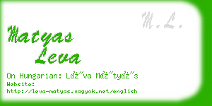 matyas leva business card